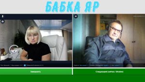 укрИНФОРМБЮРО...