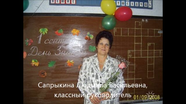 Вечер встречи выпускников 2021 смотреть онлайн