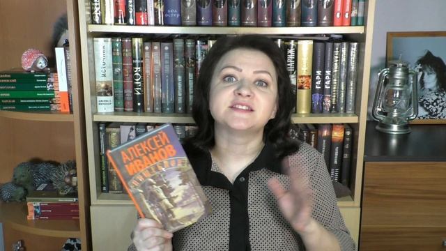 КНИГИ ФЕВРАЛЯ 2019. ХОРОШИЕ И РАЗНЫЕ