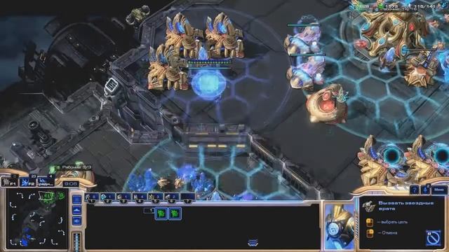 StarCraft II: Legacy of the Void - Тактика за протоссов (пехота и фениксы) (для бронзовой лиги) смотреть онлайн