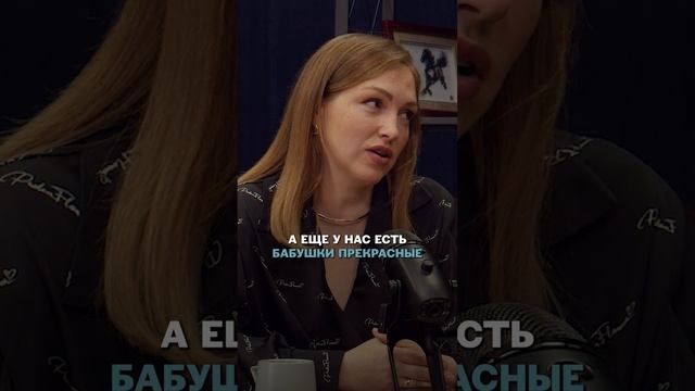 Как совмещать семью и бизнес?