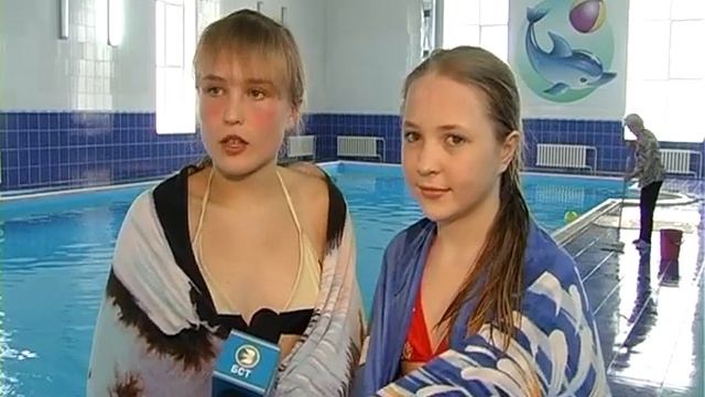 БАССЕЙН СЕЛА ИГЛИНО смотреть онлайн