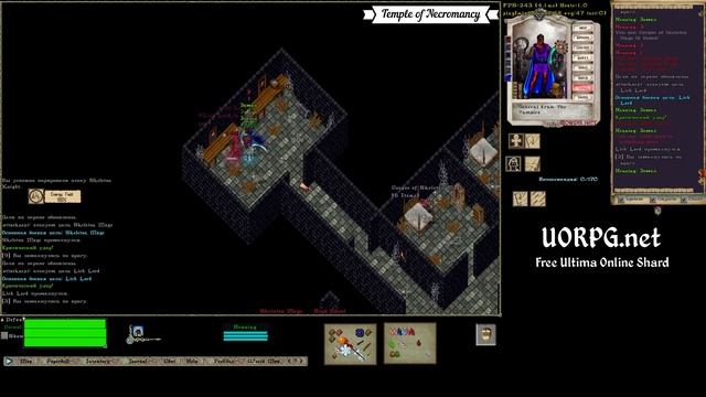 Ultima Online UORPG Server - PvP/PvE - 2022 смотреть онлайн