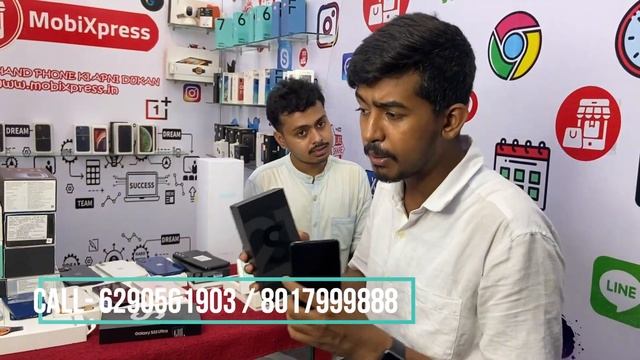 Second Hand iPhones Market In Kolkata  | Second Hand Mobile | Used iphone in Kolkata  | Mobixpress