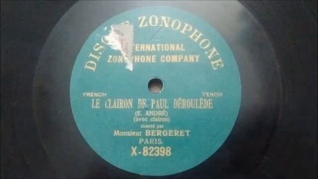 Bergeret - Le clairon (P. Déroulède) - 1904 смотреть онлайн