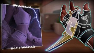 PEPEL NAHUDI - ЗАНОВО ЗАВОЕВАТЬ❤️