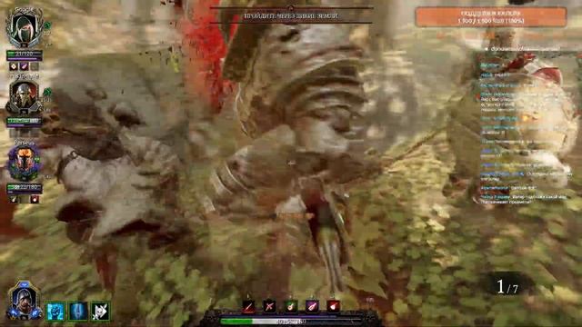  Warhammer: Vermintide 2  Предновогоднее настроение  Крутим рулеточку