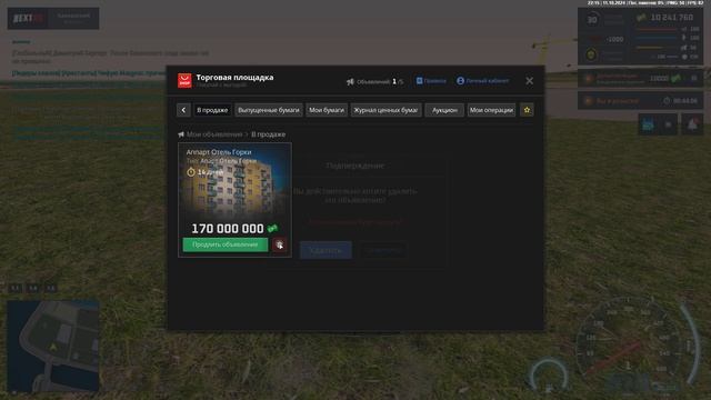 rutube.ru