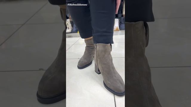Полусапожки женские зимние