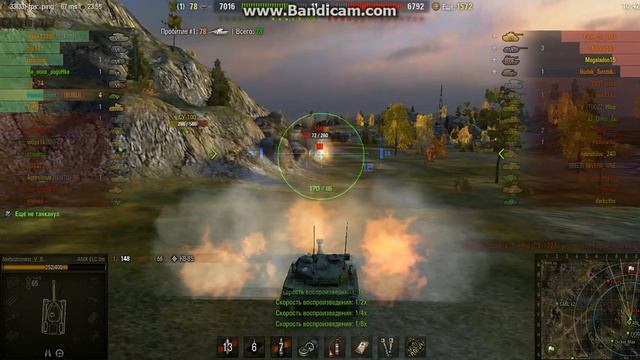 Заговоренная Елка смотреть онлайн