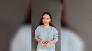 Выгодно завиноватить мужчину