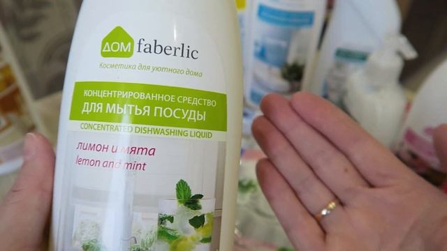 ФАБЕРЛИК | FABERLIC Обзор посылки и продукции / ОБЗОР ЗАКАЗА Vika Siberia /LifeVlog