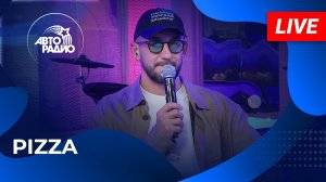 Pizza с LIVE-премьерой песни «Твои Глаза» в студии Авторадио (2024)