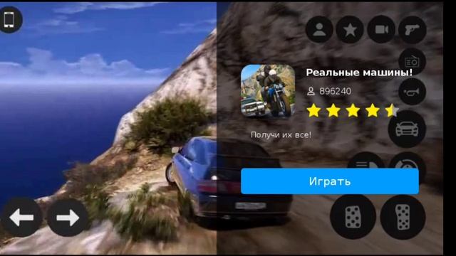 Кузбасс