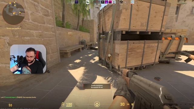 КАК ДЕЛА, ЭТО НОВЫЙ КОНТРСТРАЙК (CS:GO 2 СТРИМ)