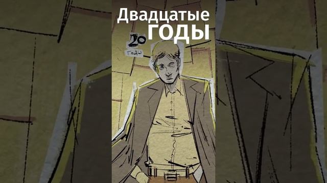 Литературные отсылки в песнях Noize mc.Ссылка на бесплатную подписку в MyBook в комментах! #shorts