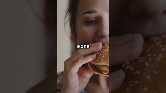 Лицо растет