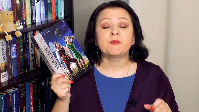 Ох, какие книги, всё непросто! Прочитанное мая #1
