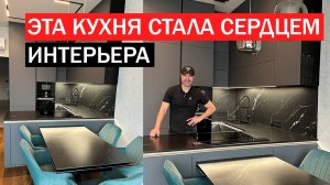 10 невероятно крутых решений, которые сделают кухню сердцем интерьера