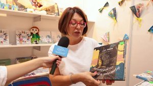 Репортаж с международного детского книжного фестиваля