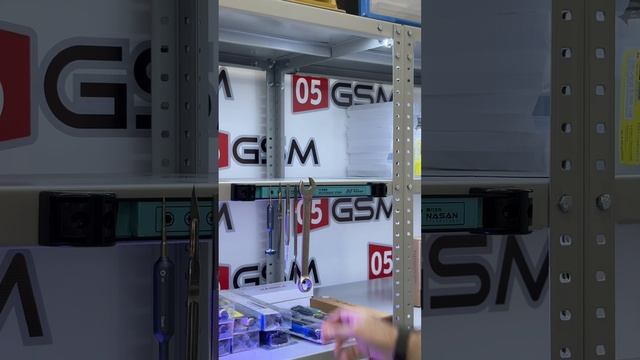 Магнитная полоска Nasan NA-5S Storage Strip