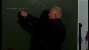 Шаталов. Физика чести. Часть I. 4
