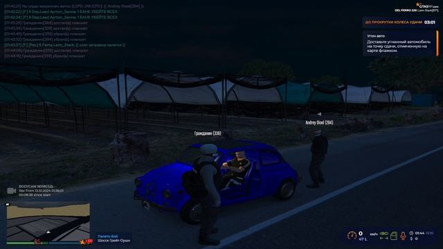 gta5rp.com