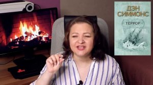 Обязательно к прочтению! Мои культовые книги