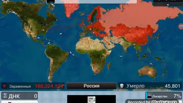 Жуткая пасхалка в Palauge Lnc смотреть онлайн