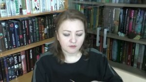 Книжные покупки марта 2018