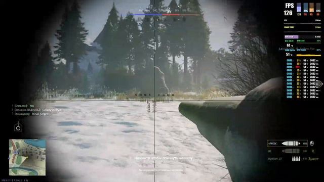 Enlisted ULTRA fps test ( Ryzen 5 1600 + RTX 2070 Super)
