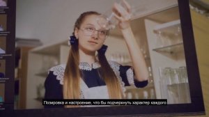 Альбомная книга для выпускников старших классов