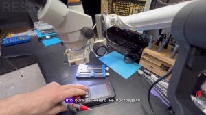 Замена контроллера заряда на iPhone 12