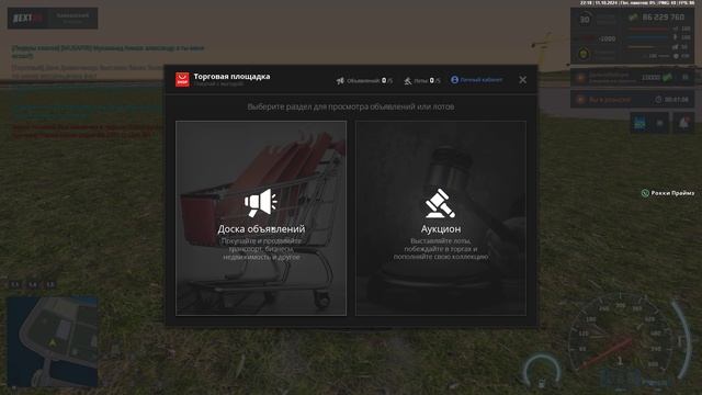 rutube.ru