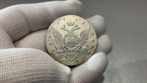 Рубль 1762 год Пётр III ММД ДМ #монета #российская империя