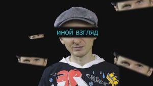 Картина Шишкина И.И. "На севере диком"