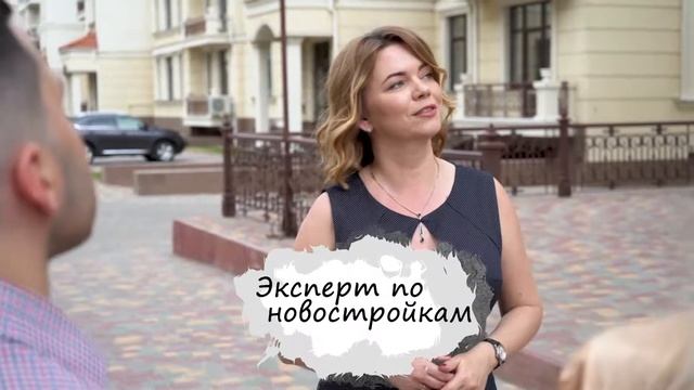 Irina Shchuchko New buildings in Odessa, Apartment in Odessa смотреть онлайн