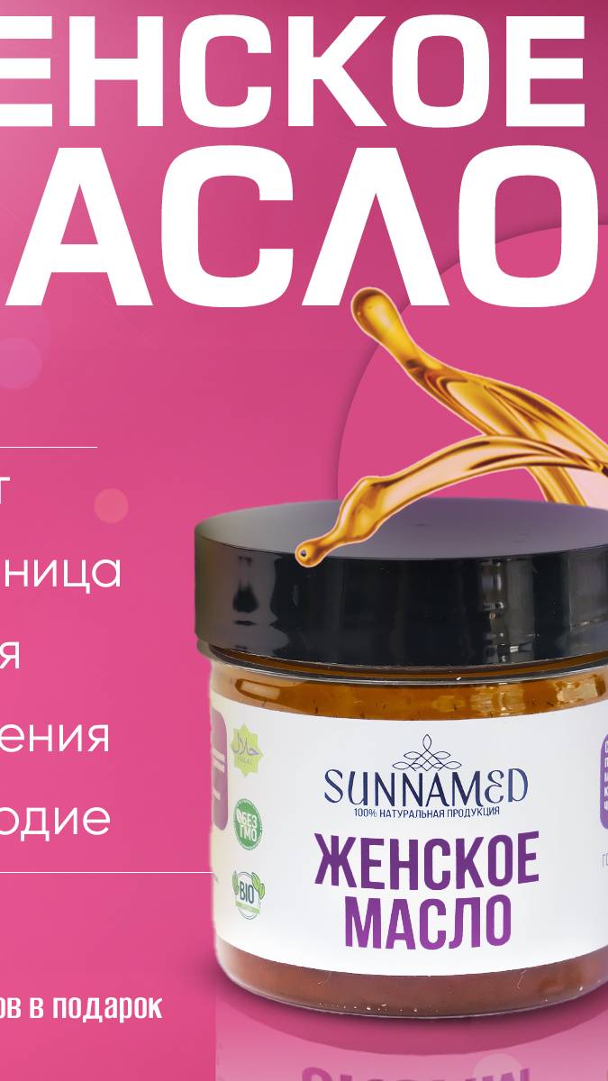 Тарантиновские диалоги смотреть онлайн