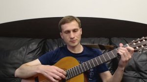 Поздравление другу Василию