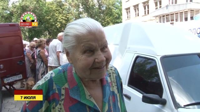 Ярмарка в поселке "Октябрьский" смотреть онлайн