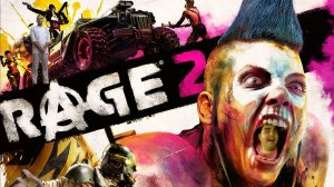 RAGE 2 ПРОХОЖДЕНИЕ ЧАСТЬ №7