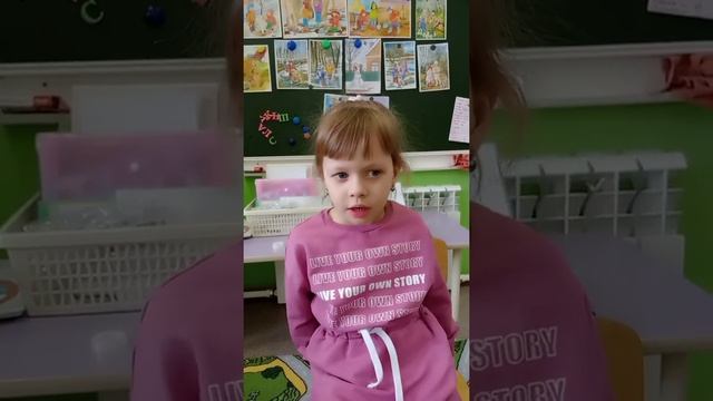 О чём говорят дети? реклама