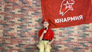 Дай ему сил