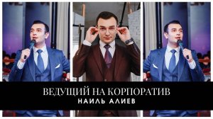 Корпоратив московской адвокатской коллегии Delcredere