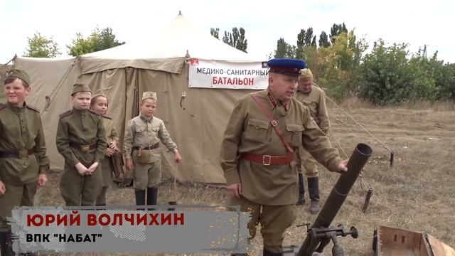 курс молодого бойца на втором ВИФ "Город в огне" (2022)