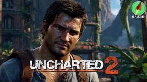 Фильм Uncharted 2: Lost Treasure (2024) | На английском языке