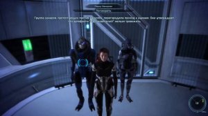 Mass Effect |Второстепенный| Цитадель: Странный Сигнал  (Вариант 1)
