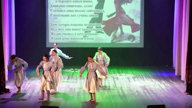 Современный танец "Травушка". Современная хореография