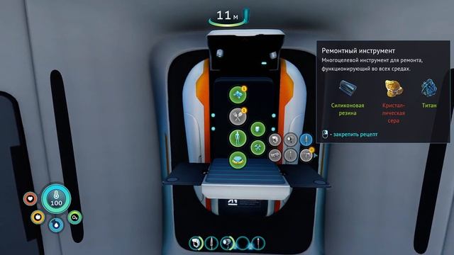 Subnautica Below Zero.Русская озвучка от GamesVoice. Прохождение #1 смотреть онлайн