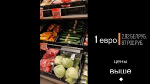 Сколько нужно денег на месяц жизни в Германии?! Мой опыт!!! ШОК?! Жизнь в Германии! (часть 1)